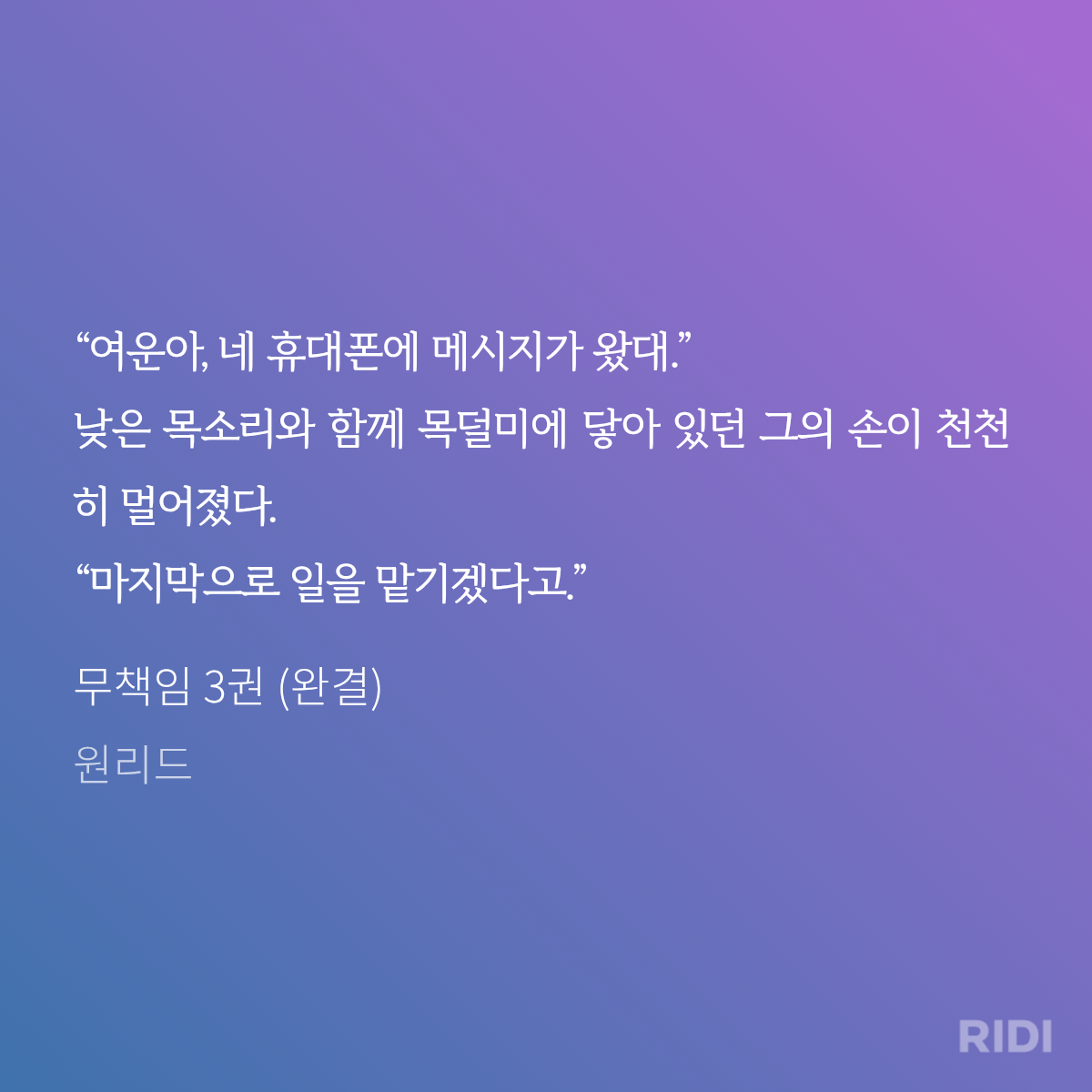 aOiFfL