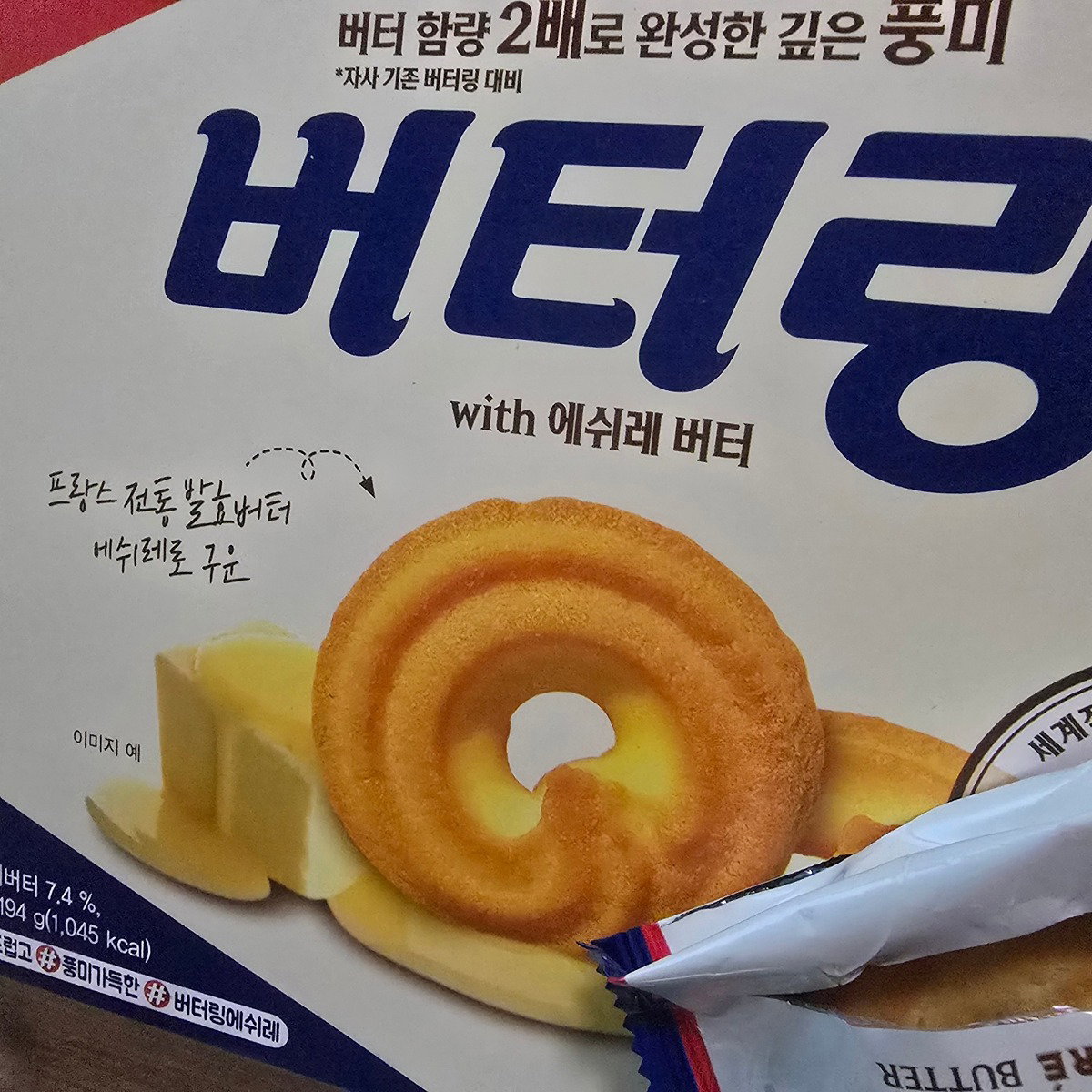 aOmZkc