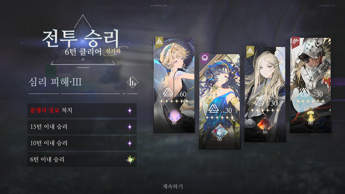 aOvlsT
