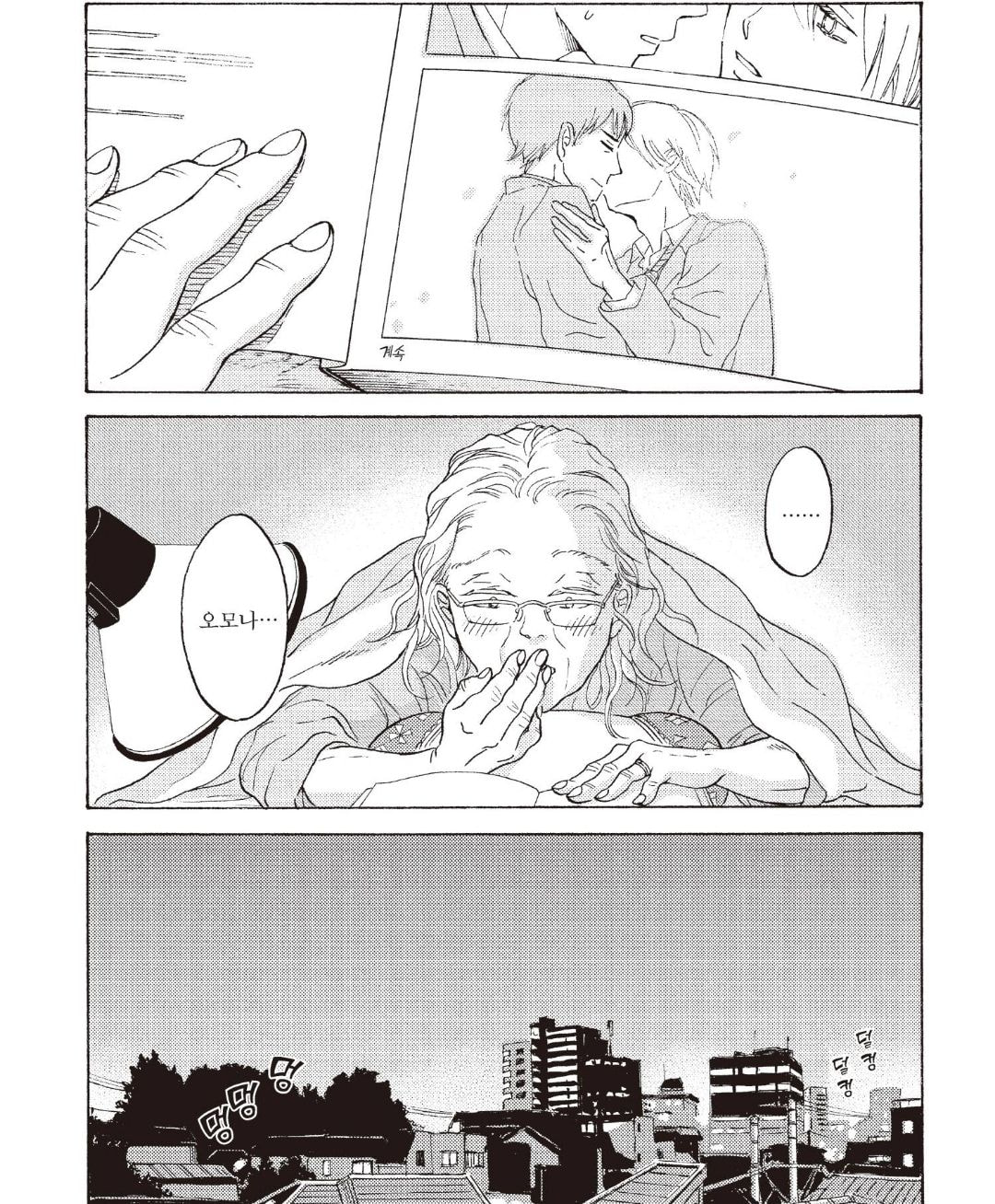 aPJFn.jpg