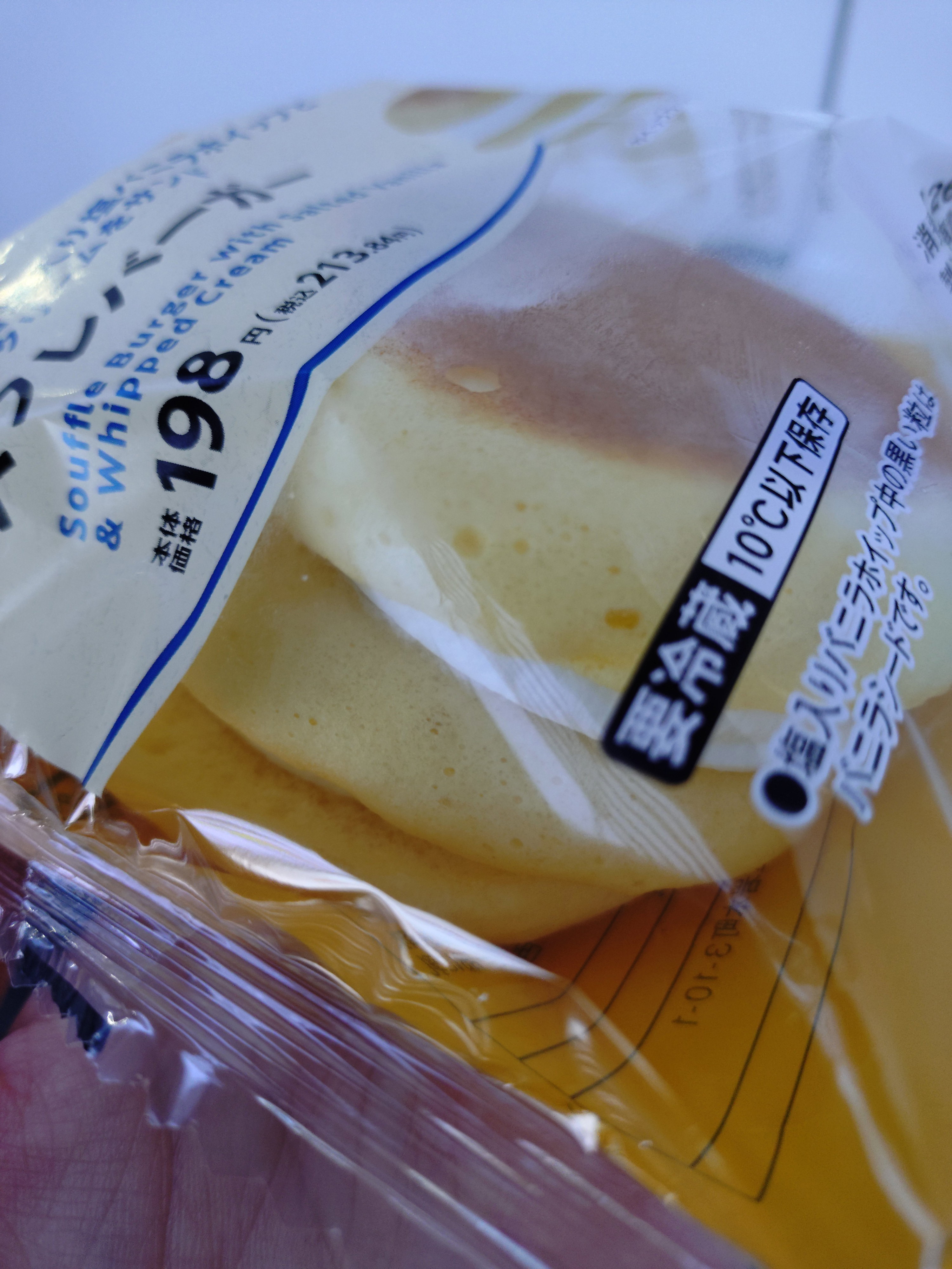 aPRyOb