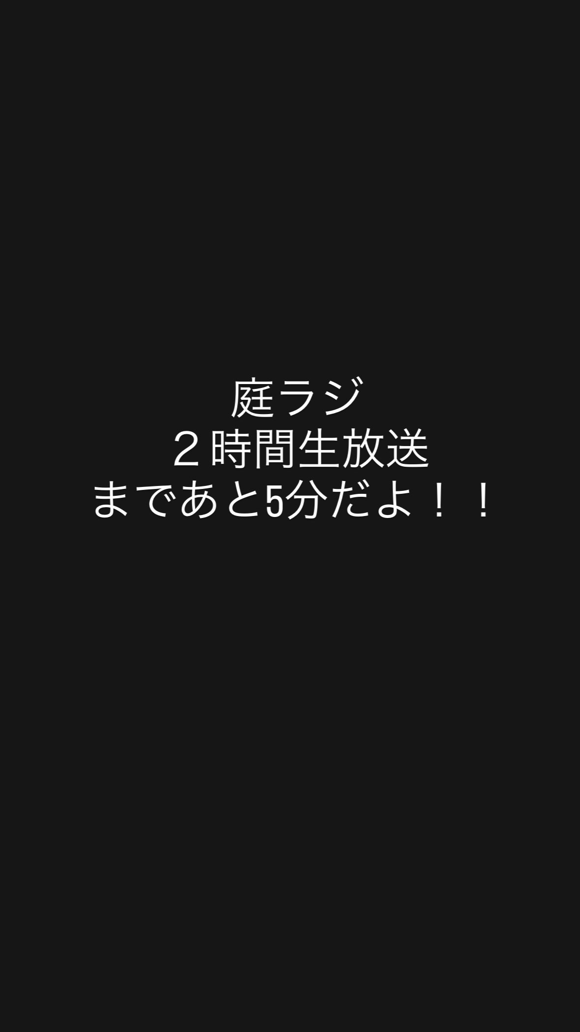 aPtKoI