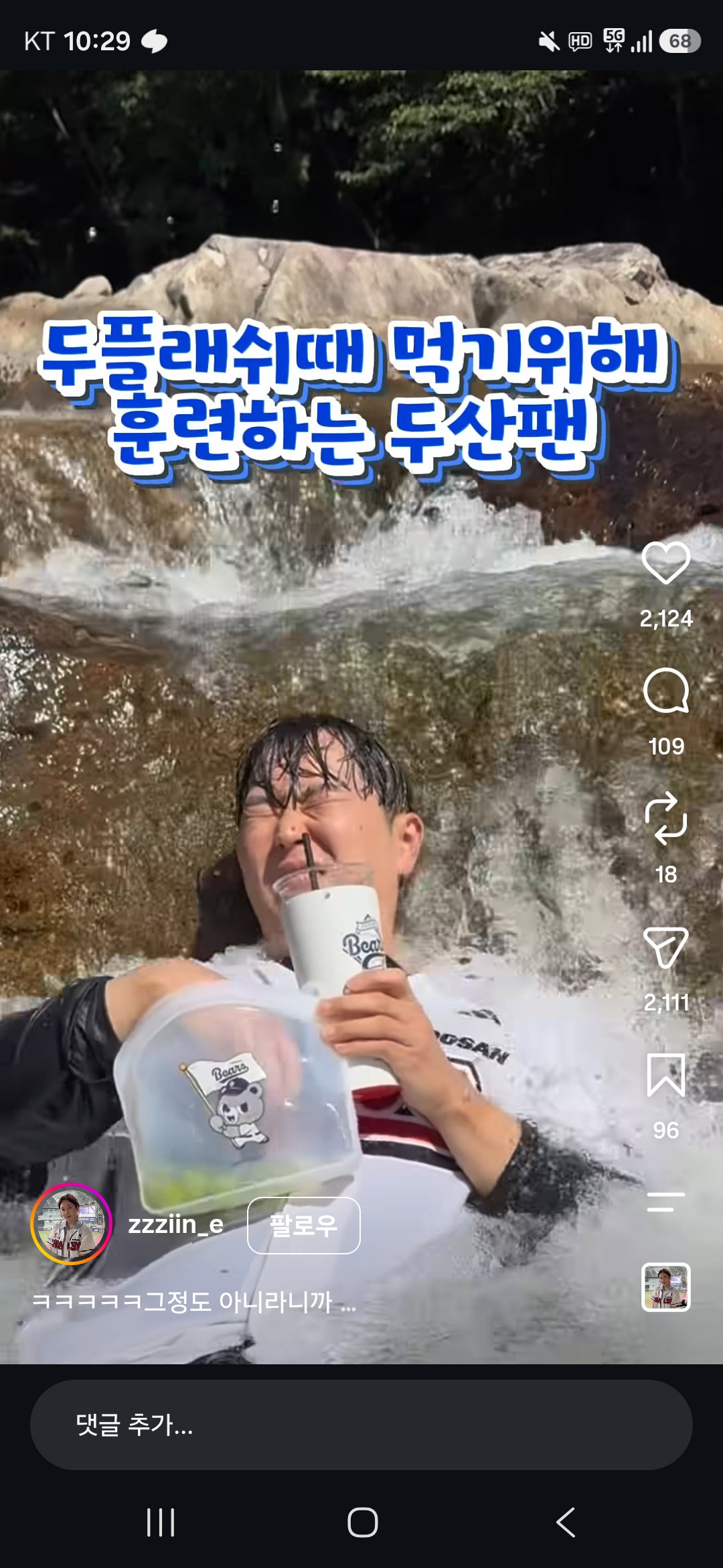 aPwiBh