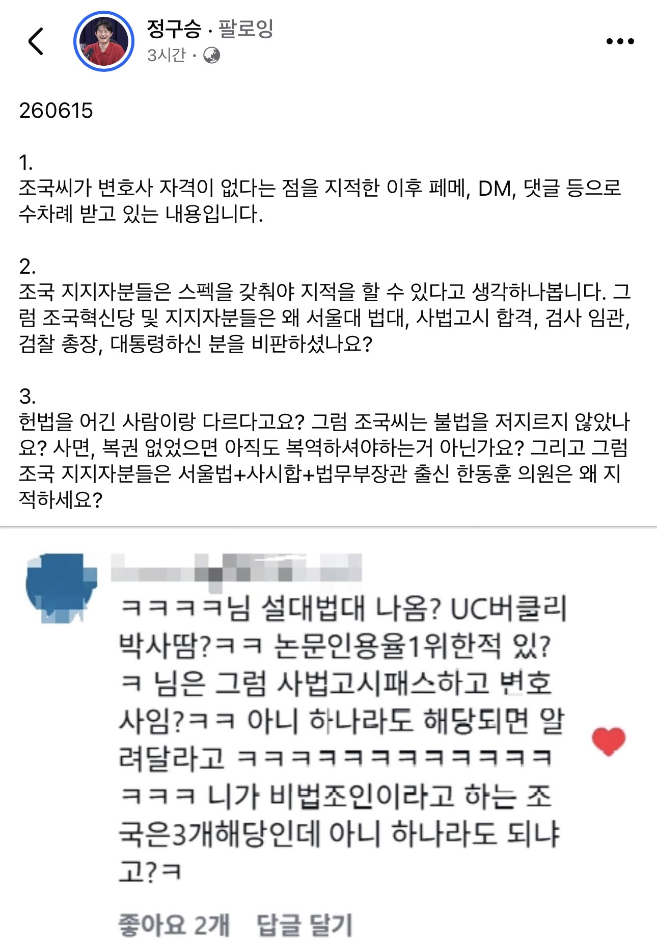 aQQYfM