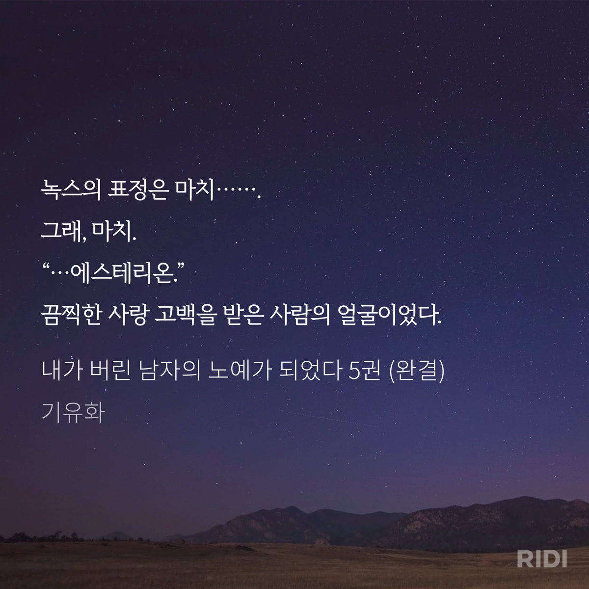 aRPBwX