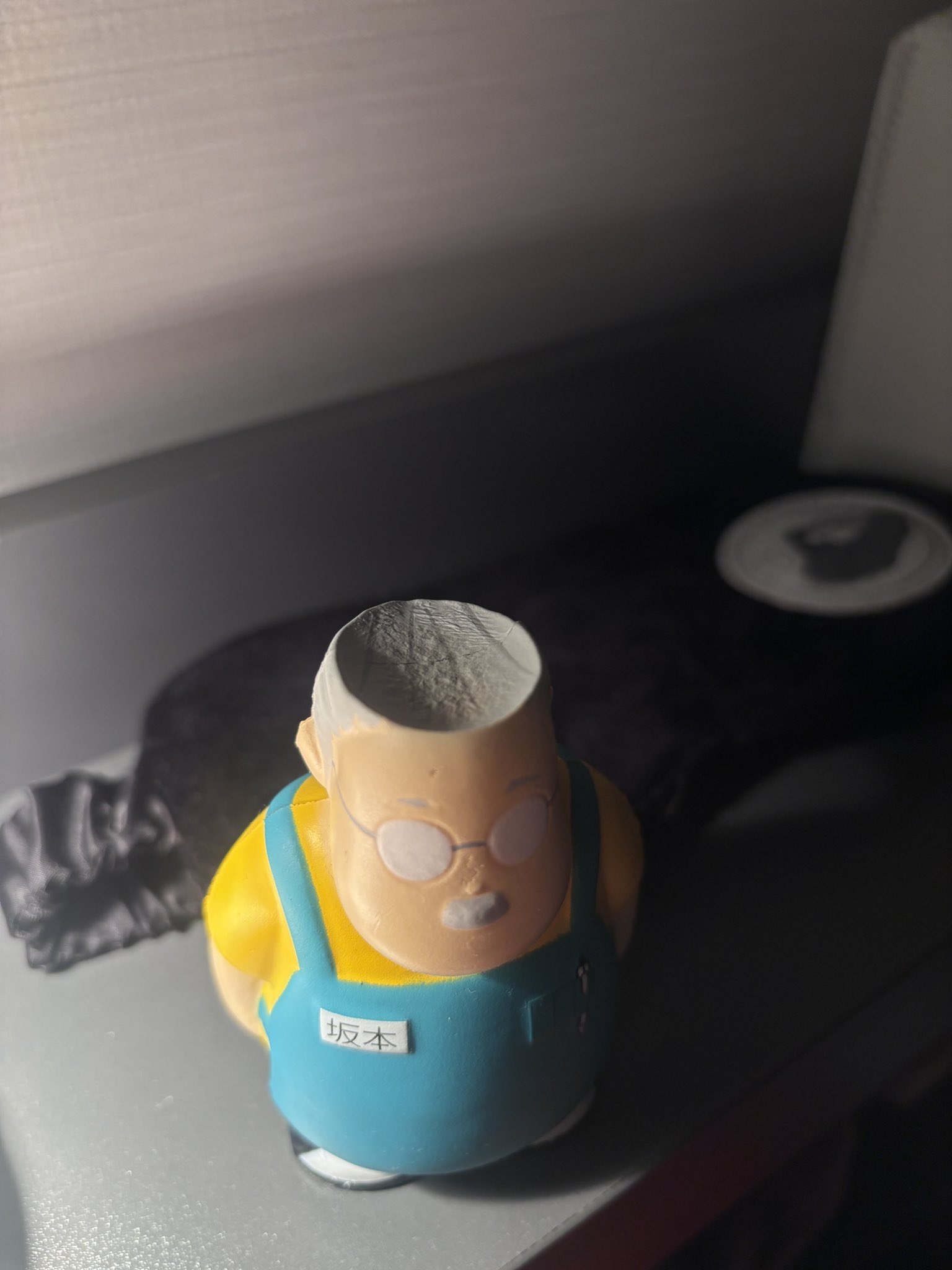 aRVfJU