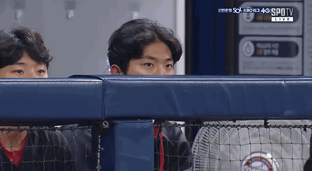 aRoBAO.gif