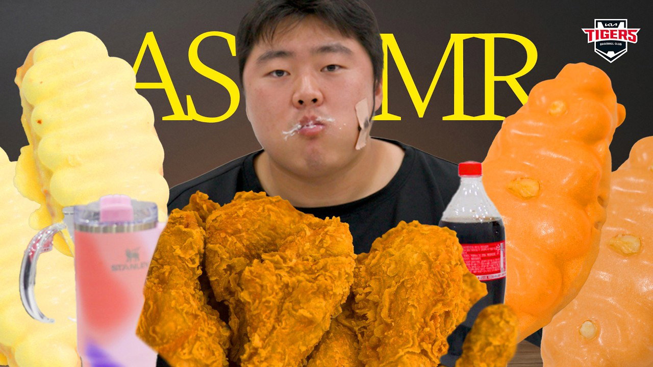 aSWUej
