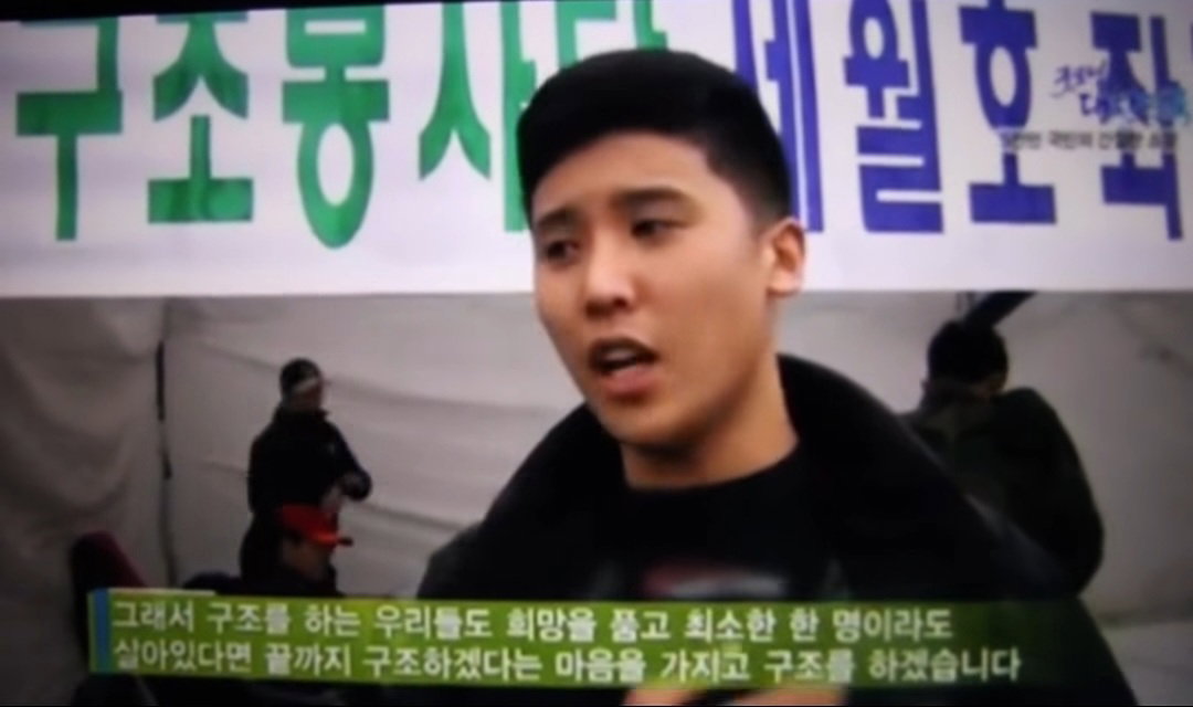 aSieCo