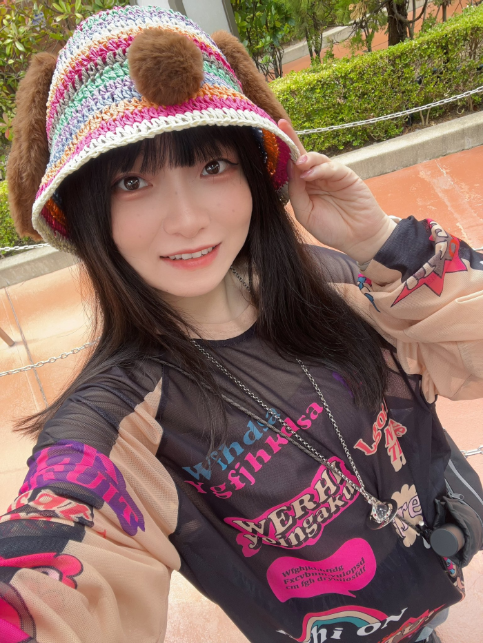 aSqHya