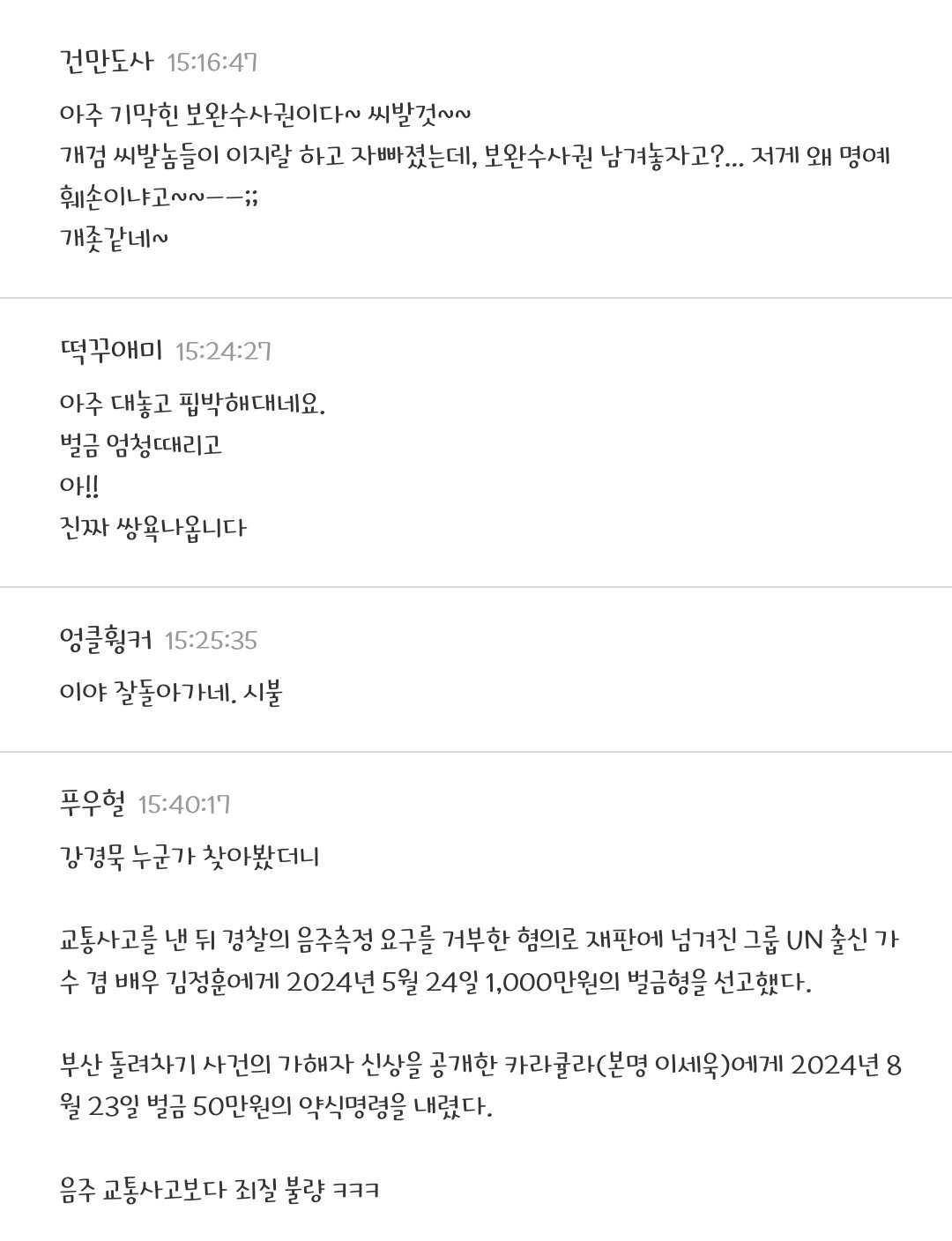 aTBCpB