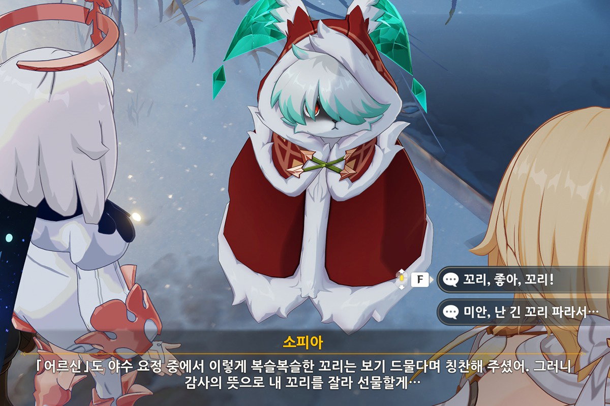 aTPmxt