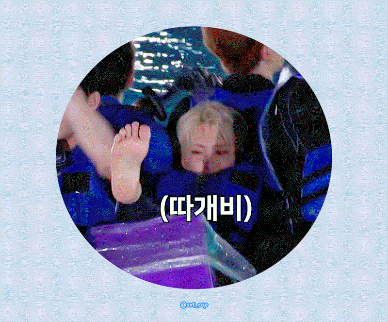 aTSnAx.gif