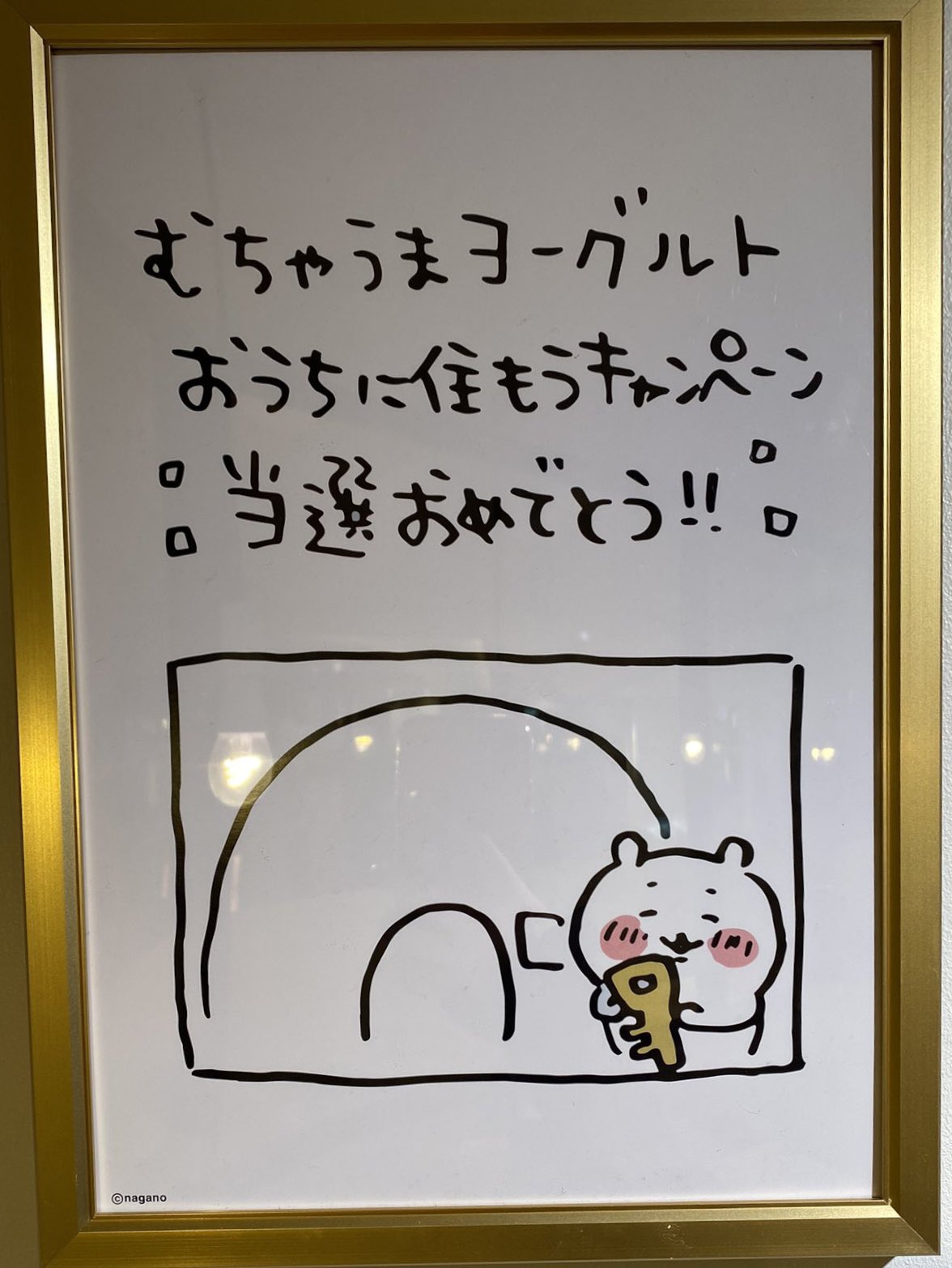 aTWyzH