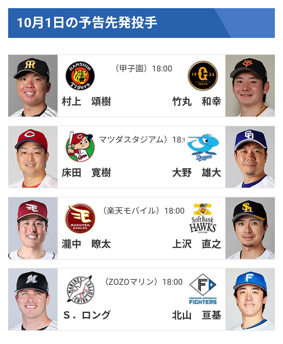 aTsThC