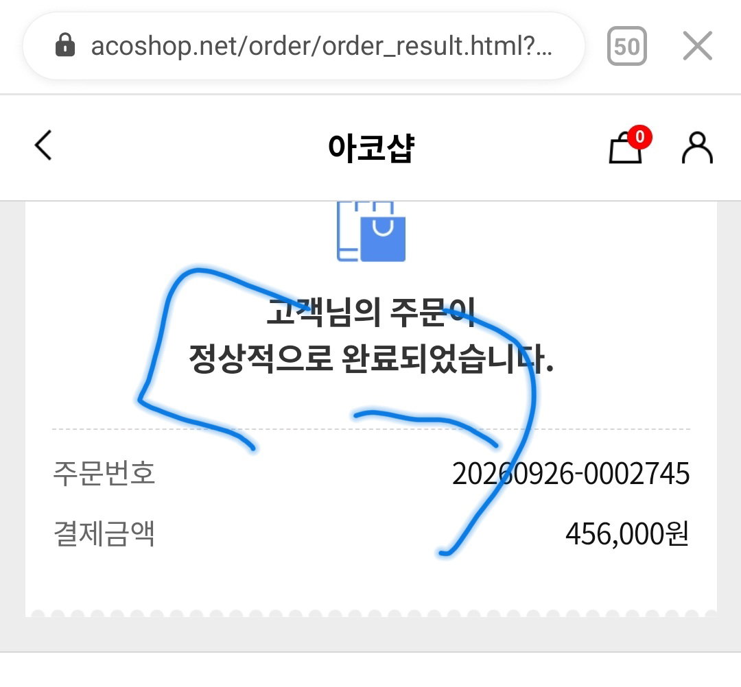 aUCXeI