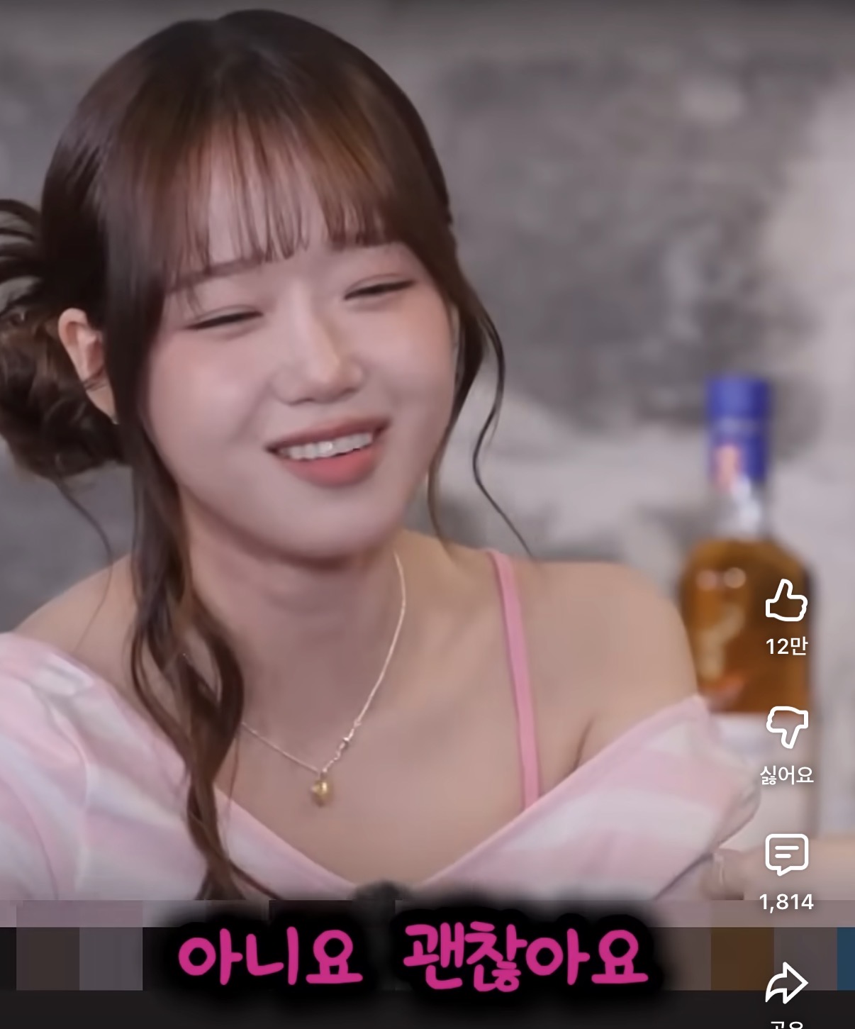 aWAotv