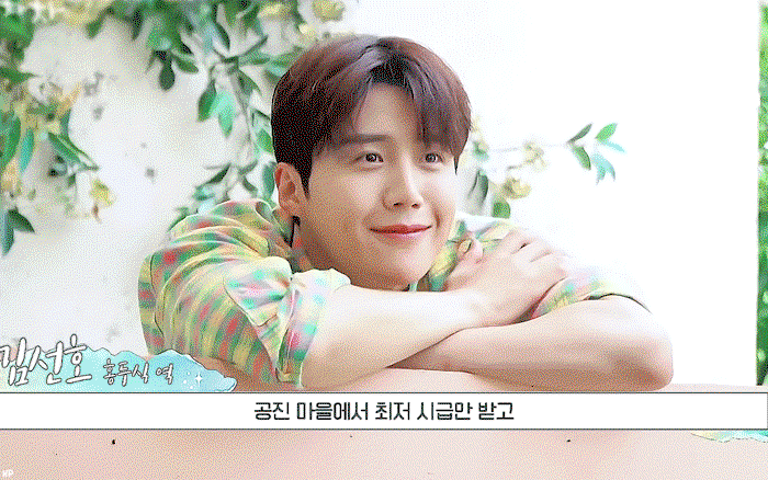 aWHwMK.gif