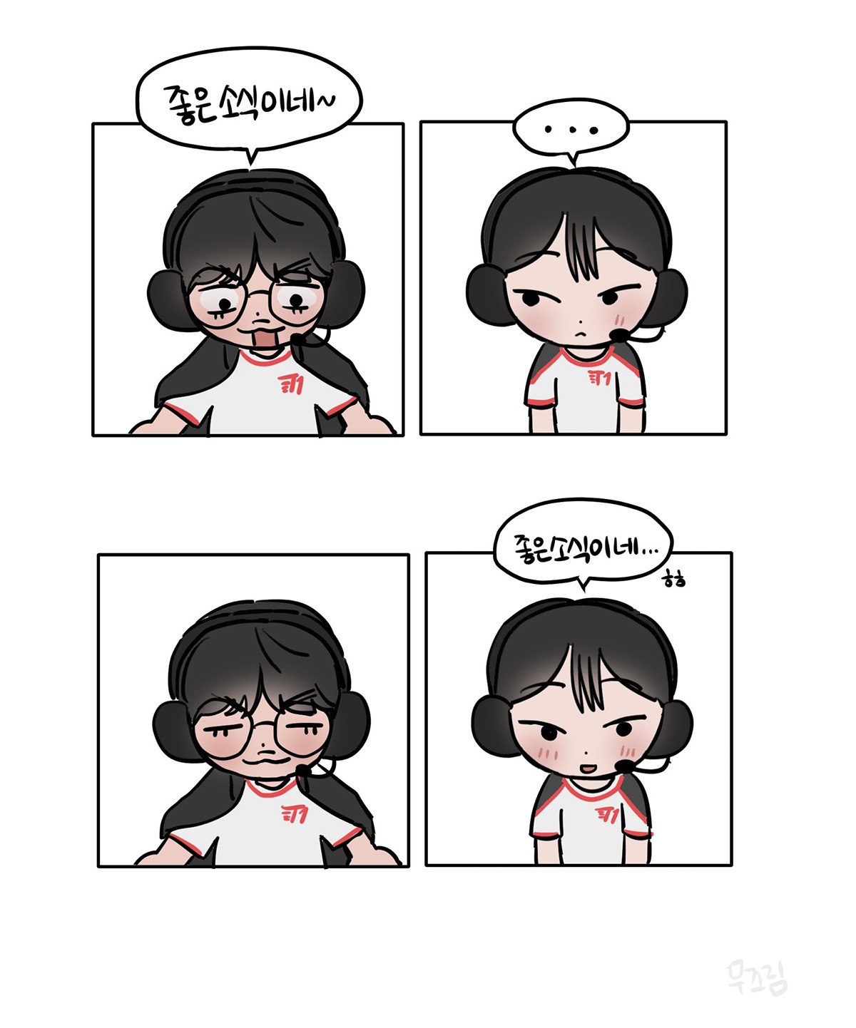 aXMLkL