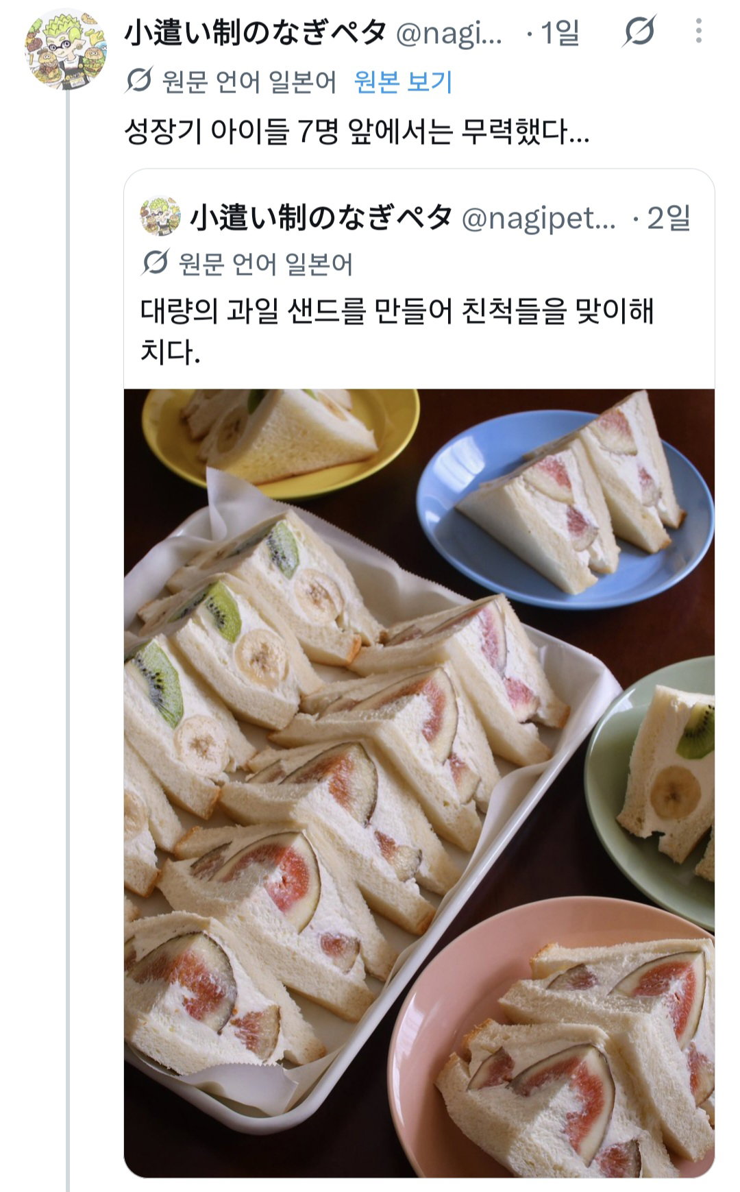 aXeMQO