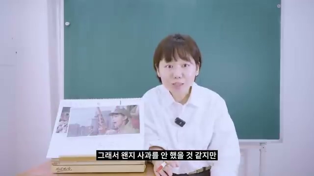 aYOpkP