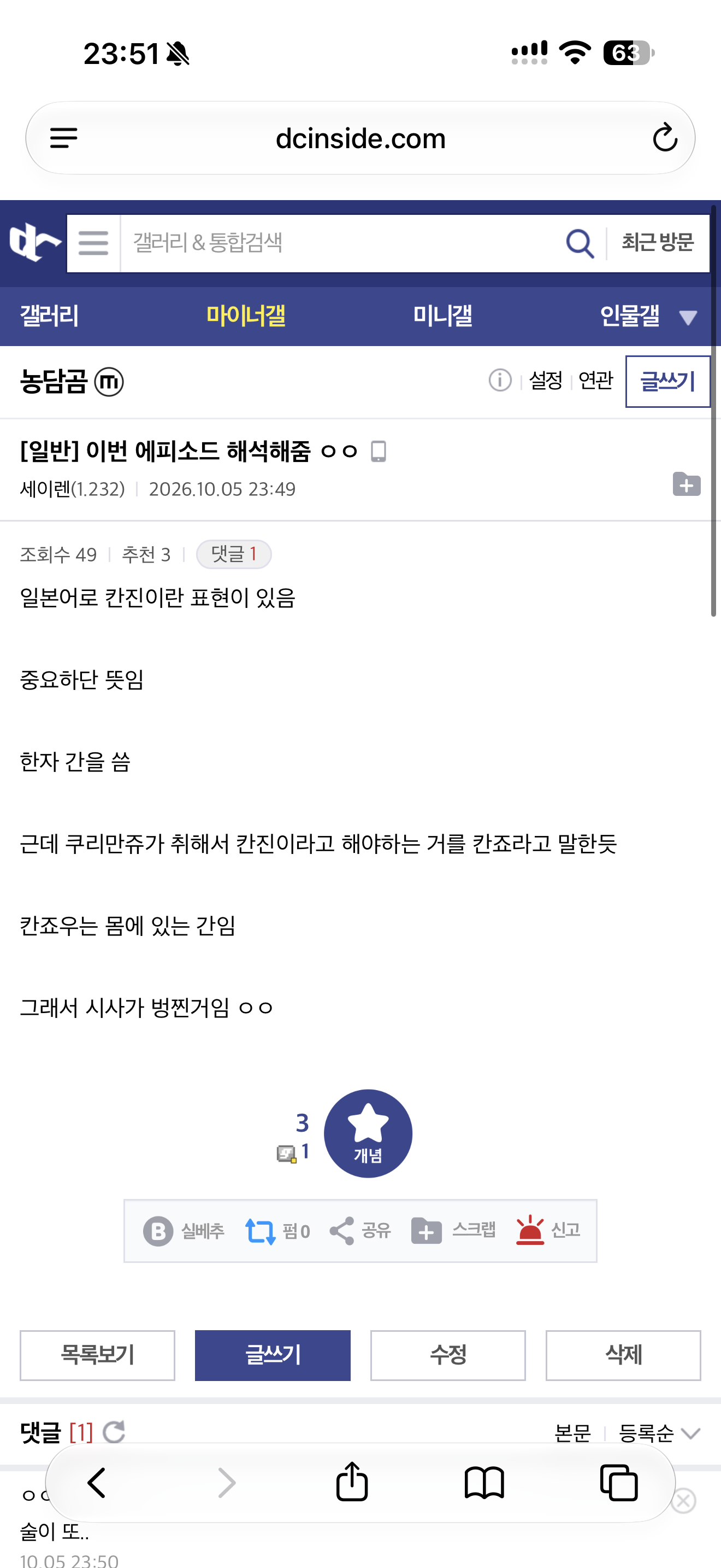 aYZOhp