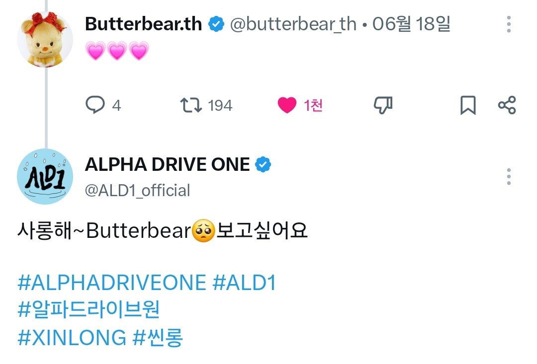 aYlYNQ