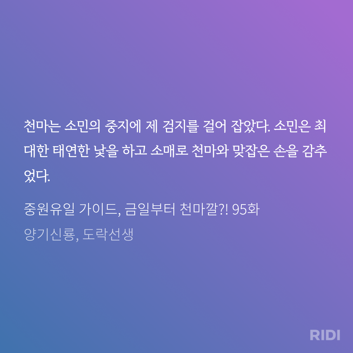 aZQdLw