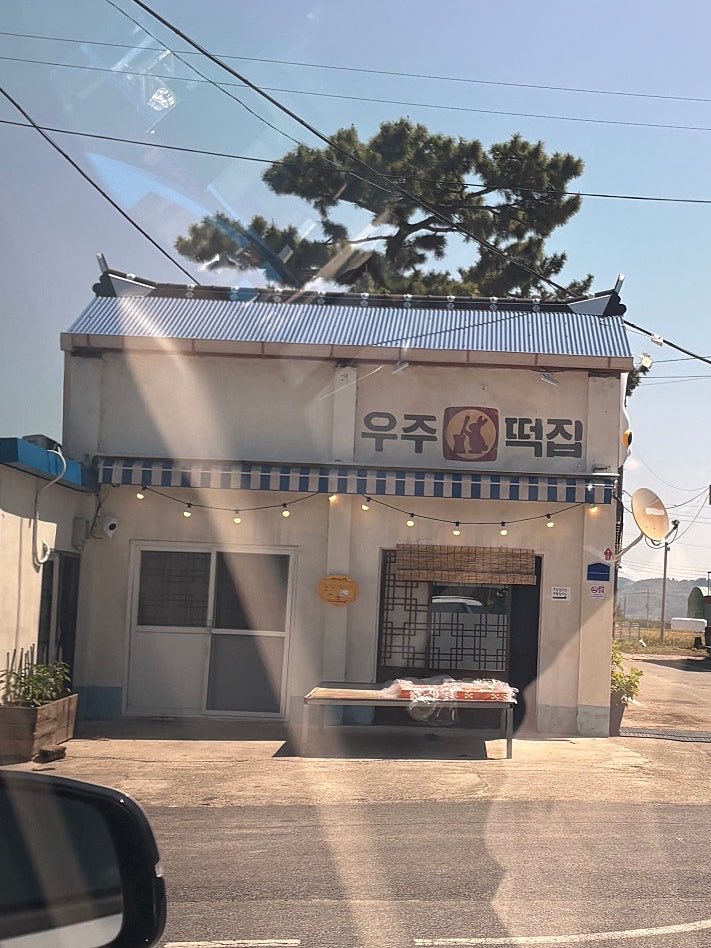 aZsuzM