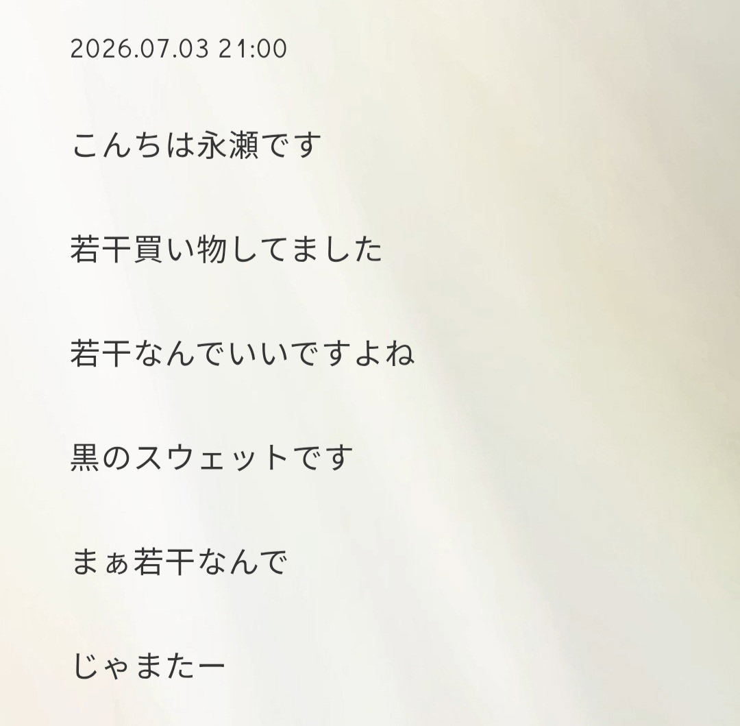 aZyIjp