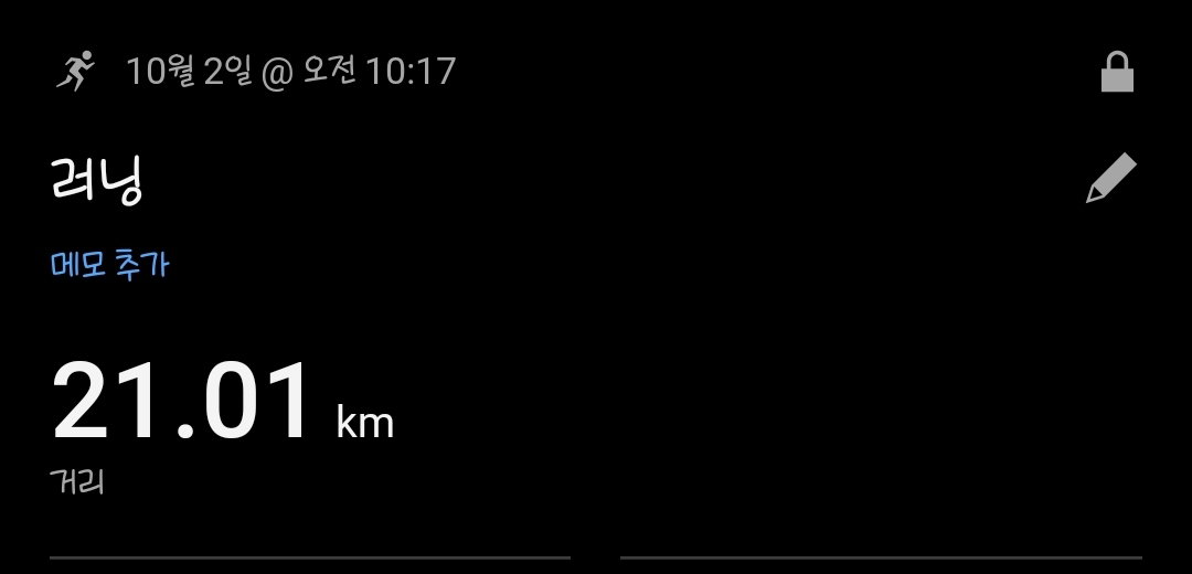 aaUIiM.jpg