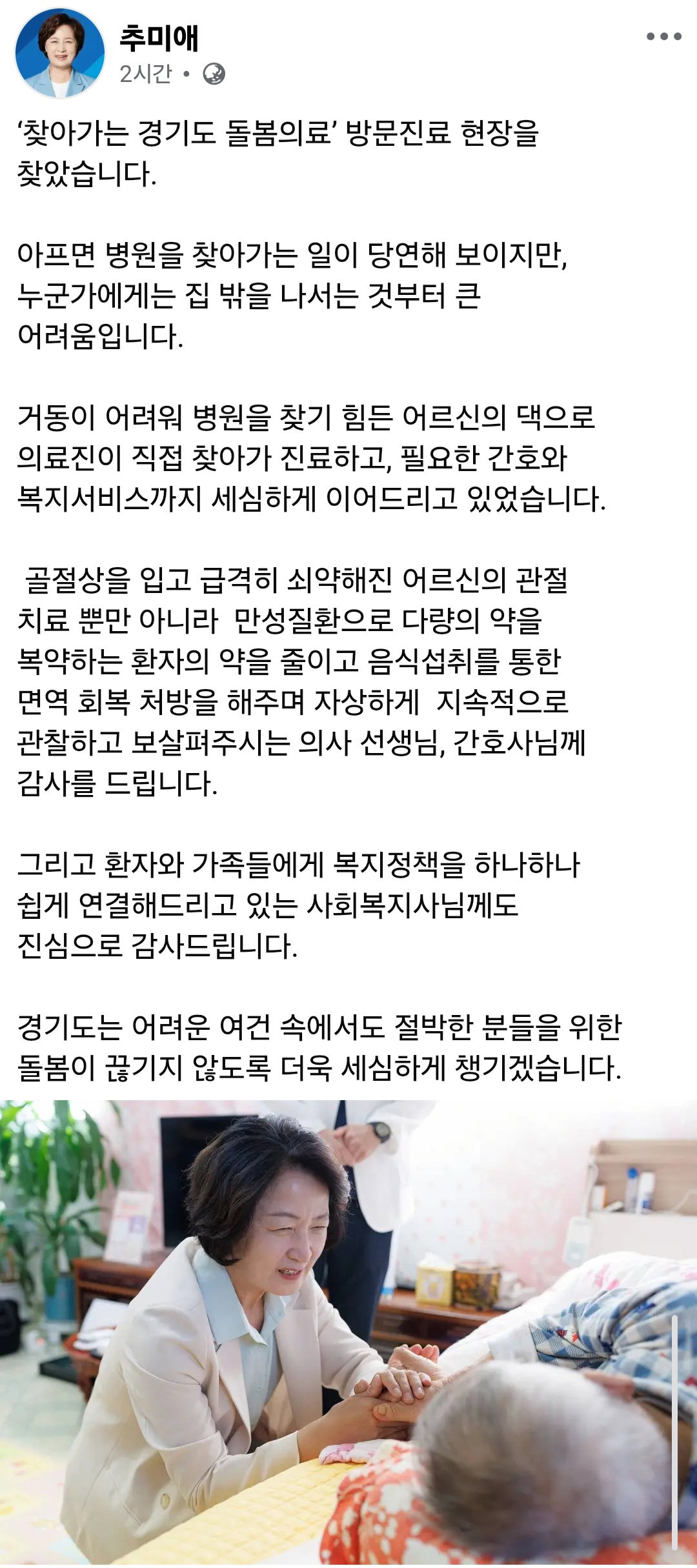 aaiABj