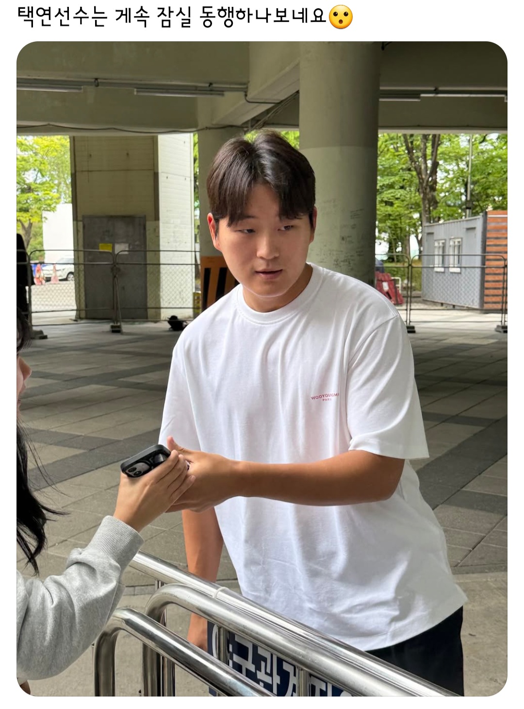abOUJV
