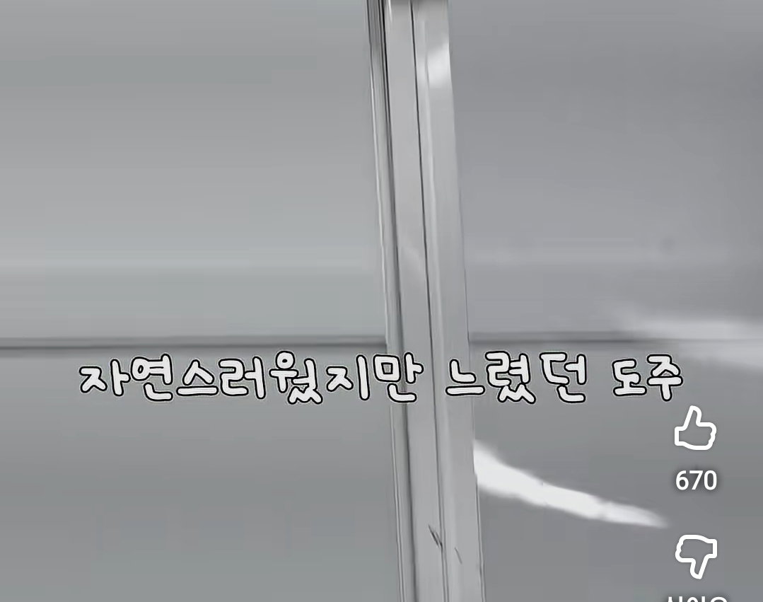 abPqEf
