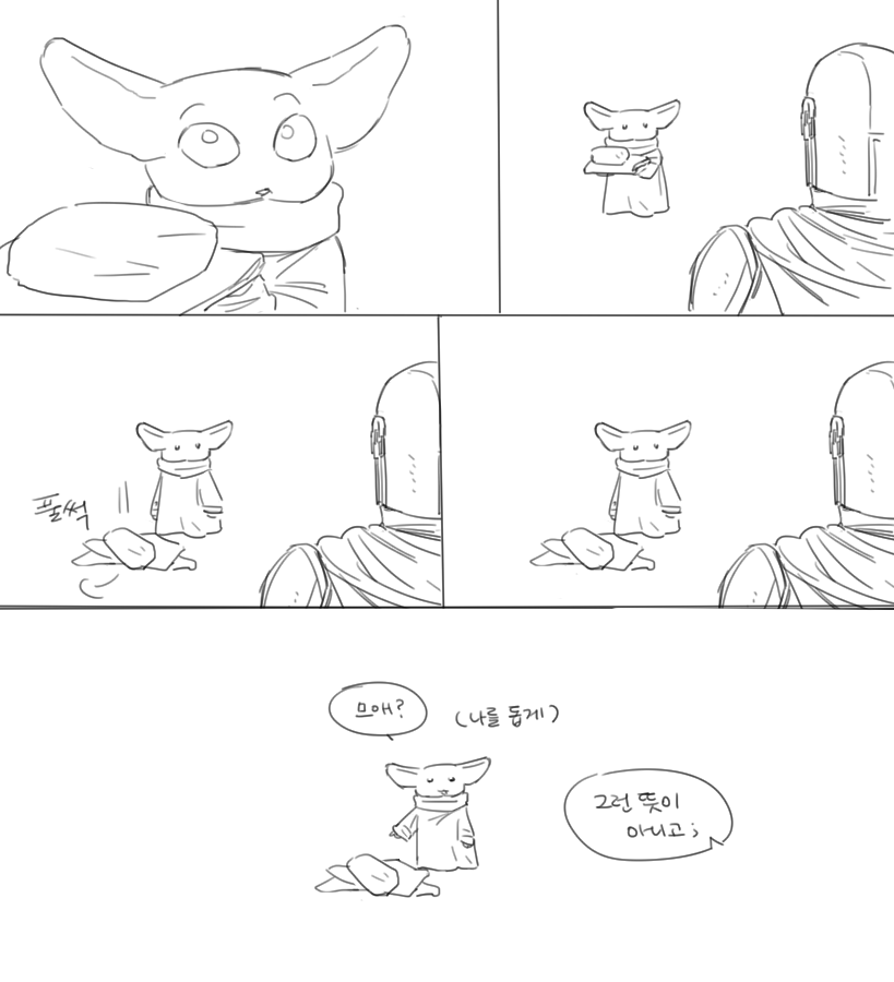 acDKjr