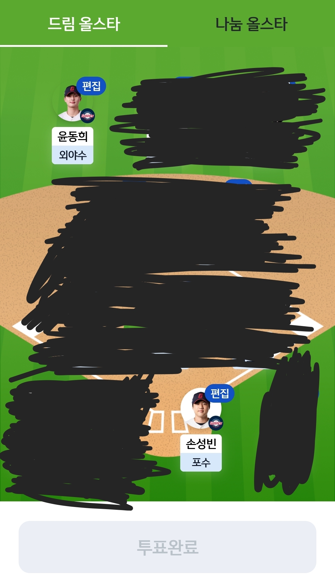 acLmBT