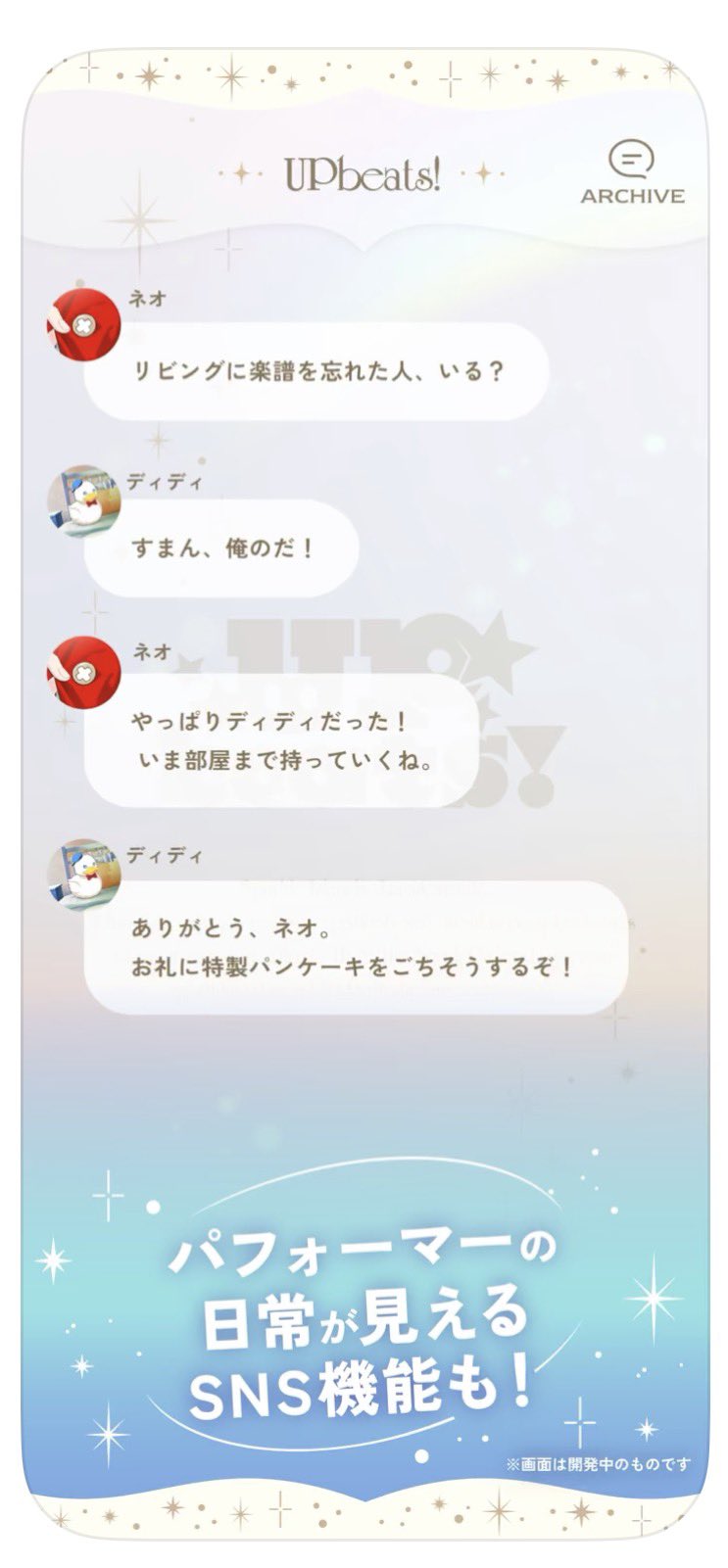 aclvpL