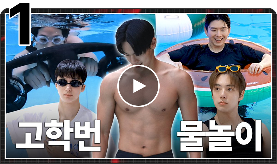 가평