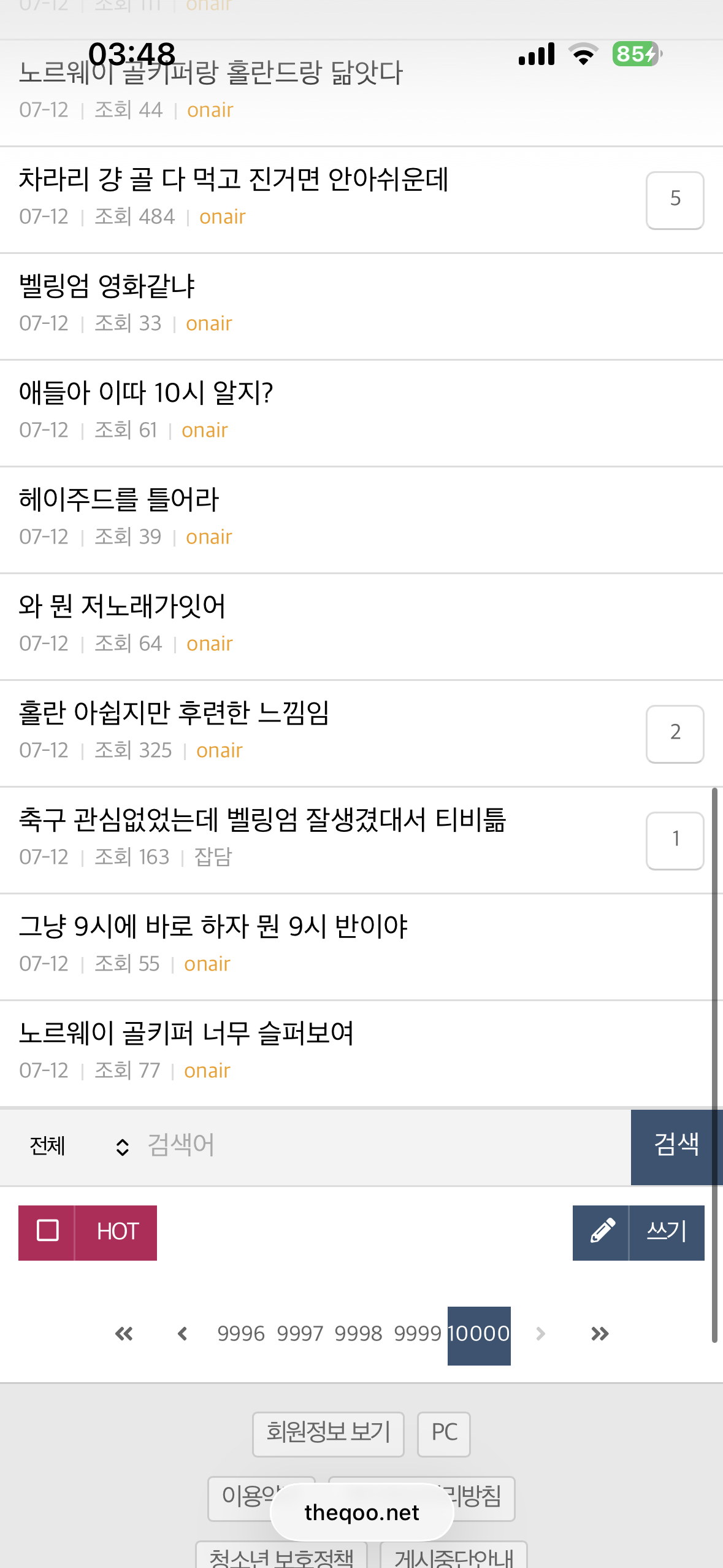 aeDXKu