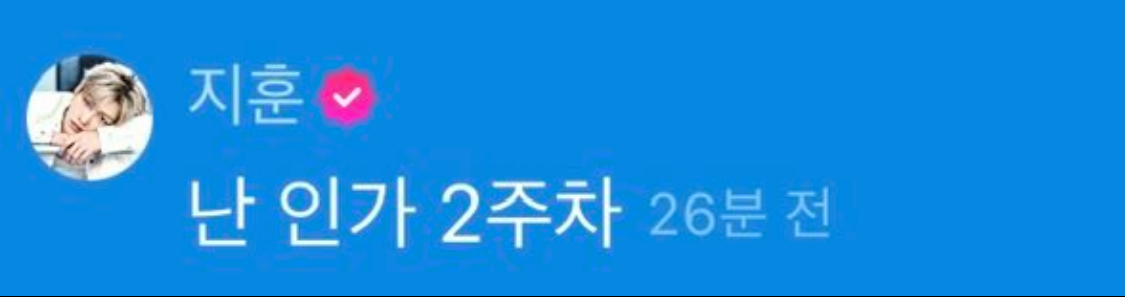 aeTYHJ