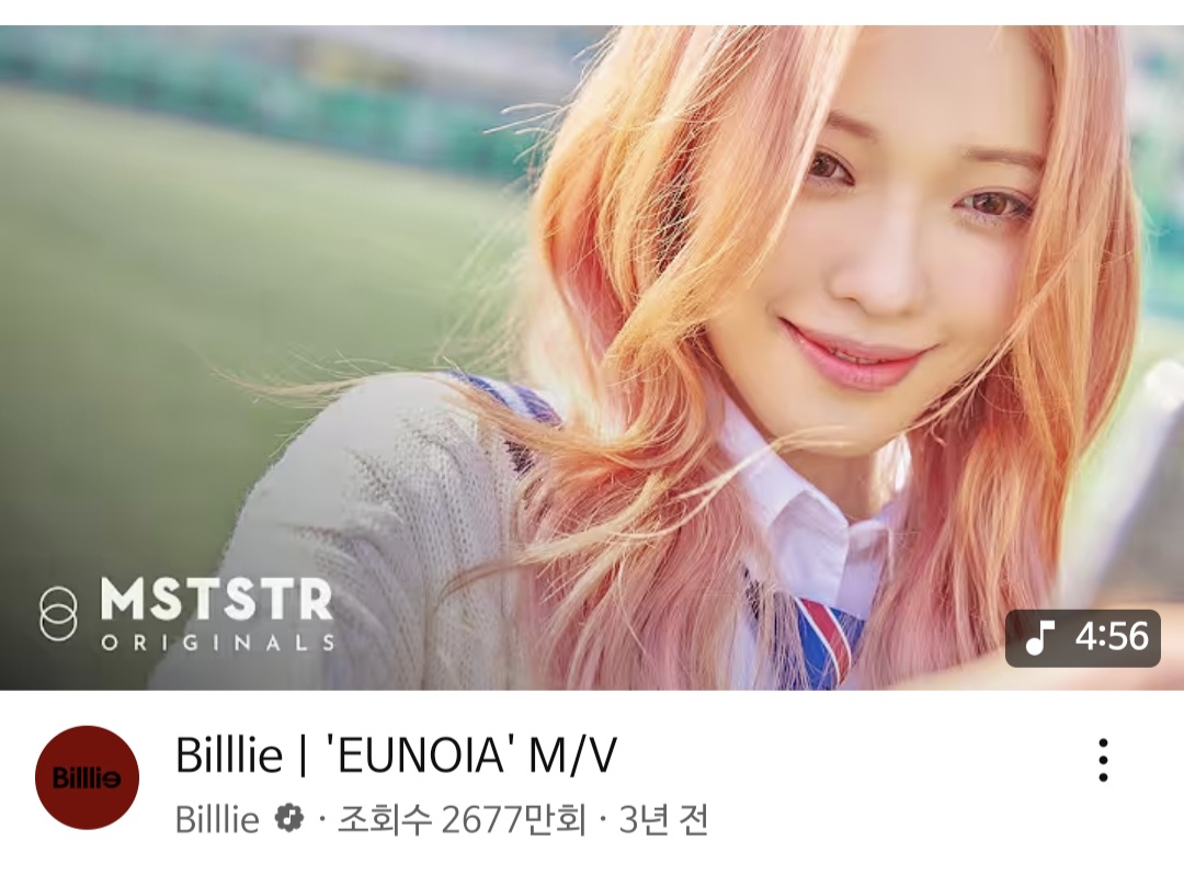 aeVJwC