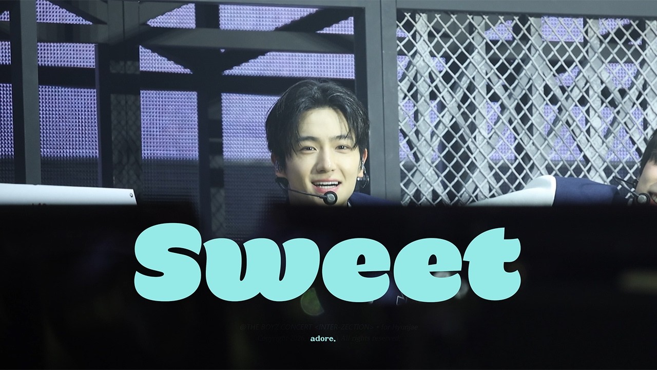 스윗(adore.)
