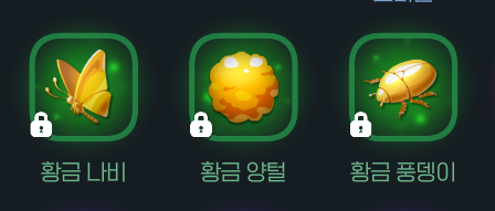 afOjdE