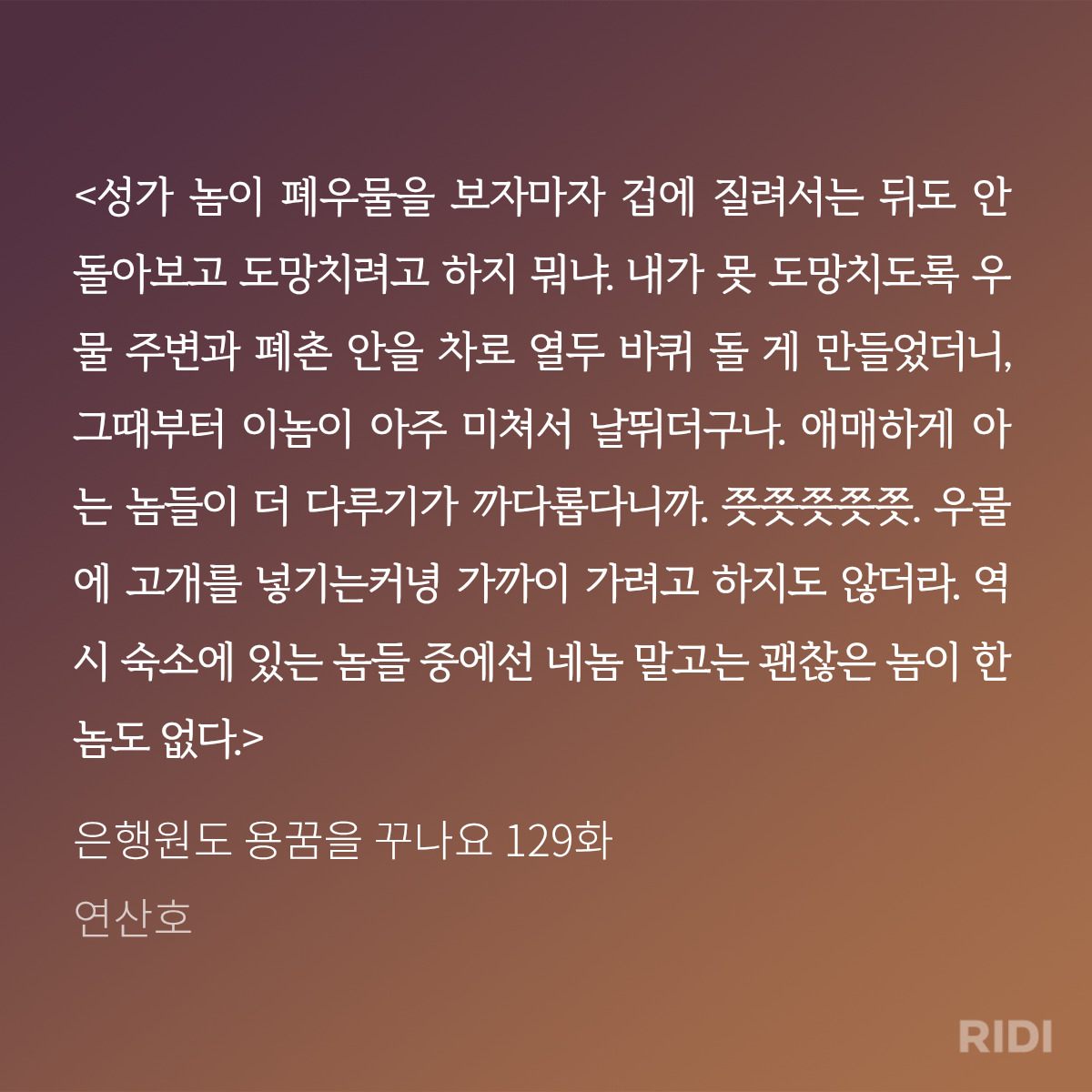 afofbd
