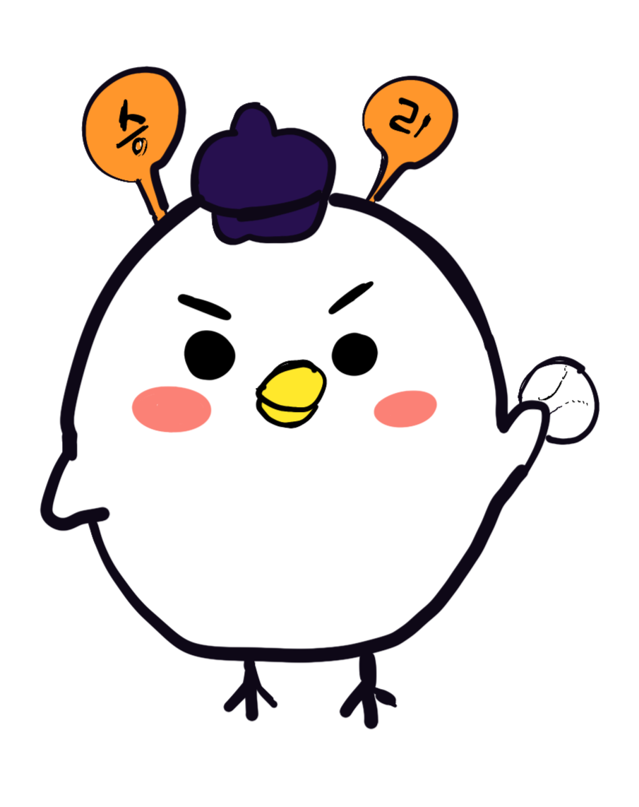 agLeIP