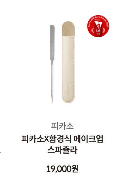 agMBjd