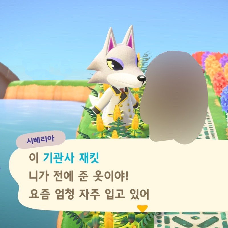 ahFDuY