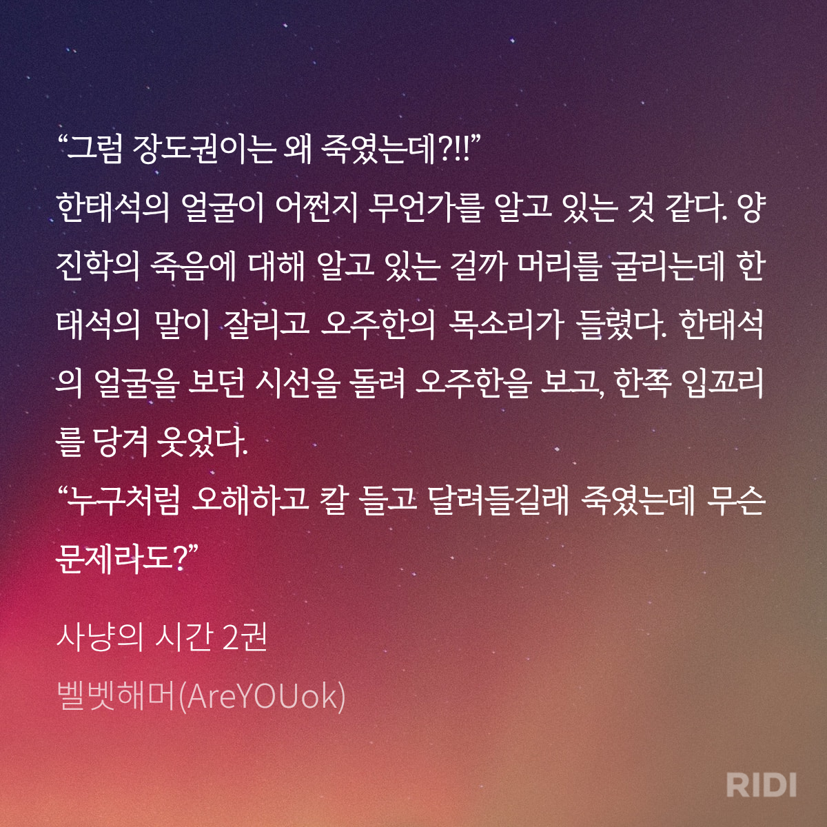 ahdPgK