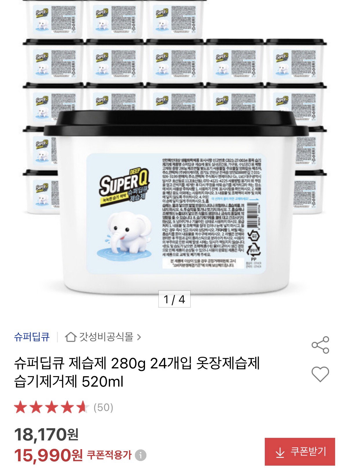 ahfXtm