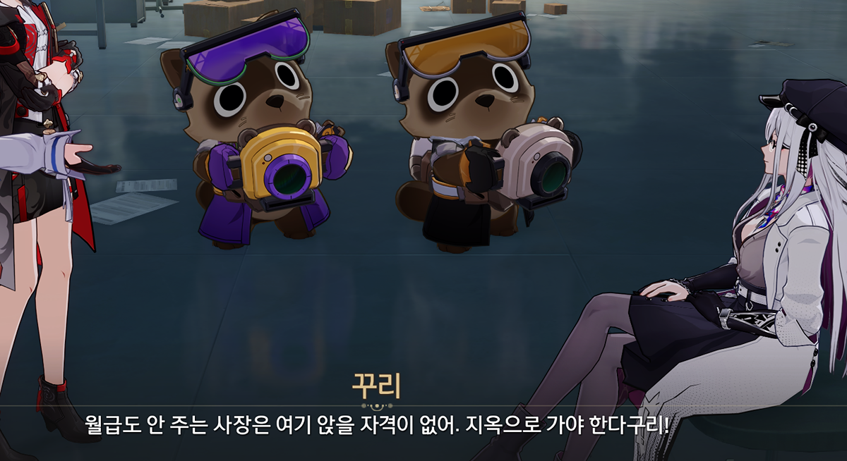 ahoeib